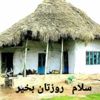 دوخواب-76متر