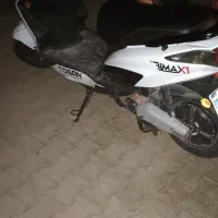 فروش فوری  توسان 1404