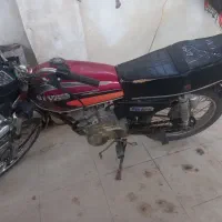 موتور فروشی