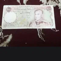 سکه های قدیمی و پول قدیمی|کلکسیون سکه، تمبر، اسکناس|شیراز, شریفآباد|دیوار