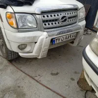 تعویض گیربکس وجلوبندی