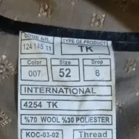 کت مردانه|لباس|اراک, |دیوار