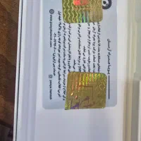 گوشی سامسونگ A54|موبایل|تهران, گاندی|دیوار