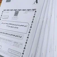 سوالات کنکور سراسری و فرهنگیان از سال 1399 تا 1403