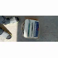 میگر ۴۱۰۲. کمربند ایمنی اصل ژاپن|ابزارآلات|تهران, ایران|دیوار