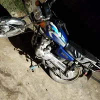 موتور مدل 92پیشتاز