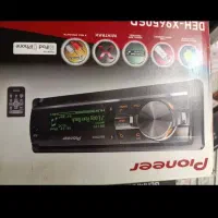 ظبط پایونیر