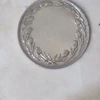 2 عدد سکه ارور جمهوری اسلامی|کلکسیون سکه، تمبر، اسکناس|کهریزک, |دیوار