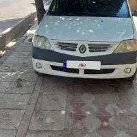 فروش‌ال‌نود