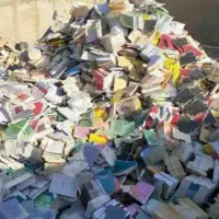 کاغذ و کتاب کهنه|خدمات پیشه و مهارت|کاشان, قطب راوندی|دیوار