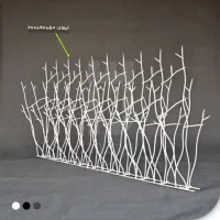 حفاظ شاخ گوزنی مناسب حیاط و ویلا