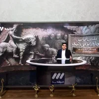 تلویزیون 43اینچ