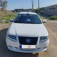 فروش سورن پلاس XU7P مدل 1403