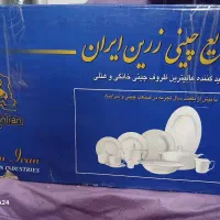 سرویس چینی ۱۲ نفره یا ۱۰۲ پارچه چینی زرین نو آکبند|ظروف سرو و پذیرایی|تهران, نازیآباد|دیوار