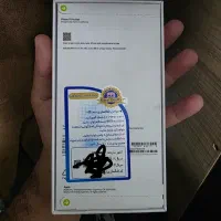 ایفون قسطی با رتبه A یا B های کپی تایوانی پلمپ|موبایل|آبادان, |دیوار