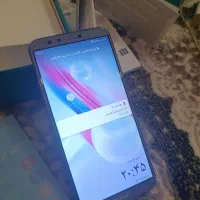 هانر9لایت