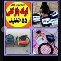 چاهبازکن%100تضمینی فنرزن فنرزنی بازکردن فاضلاب|خدمات پیشه و مهارت|یزد, |دیوار