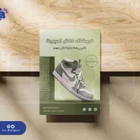 طراحی گرافیک حرفهای لوگو کارت ویزیت پست و پوستر|خدمات رایانهای و موبایل|اشکذر, |دیوار