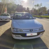 پارس سال ۱۴۰۰