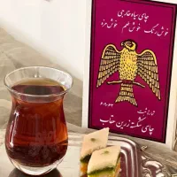 استخدام ویزیتور و بازاریاب مواد غذایی