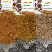 محصولات خانگی|خوردنی و آشامیدنی|راور, |دیوار