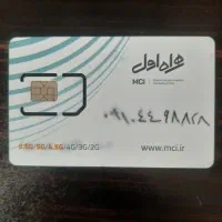 سیم کارت همراه اول ۹۱۰