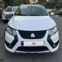 کوییک gxl