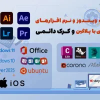 خدمات کامپیوترنصب ویندوز درمحل تعمیرات لپتاپ|خدمات رایانه‌ای و موبایل|اردکان, |دیوار
