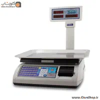 سیستم حسابداری هایپر|فروشگاه و مغازه|شیراز, ملاصدرا|دیوار