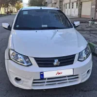 ساینا تحویلی ۹۷استثنایی در حد صفر