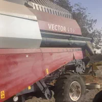 کمباین ویکتور 2024 درحد