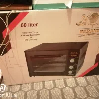اونتستر ماکروفر ماکروویو