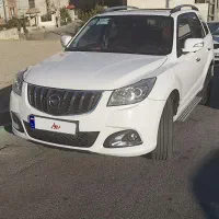 هایما تر تمیز سالم