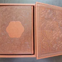 ست شاهنامه و سالنامه|کتاب و مجله ادبی|قم, پردیسان|دیوار