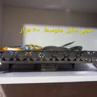 وسایل منزل|ساعت دیواری و تزئینی|کرمانشاه, |دیوار