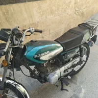 رهرو۹۲