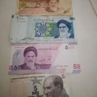 اسکناس کمیاب کلکسیونی|کلکسیون سکه، تمبر، اسکناس|پردیس, فاز ۱۱|دیوار