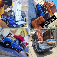 وانت تلفنی نیسان ((ویژه ی اسباب کشی))