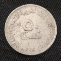 سکه های کمیاب|کلکسیون سکه، تمبر، اسکناس|تهران, اوقاف|دیوار