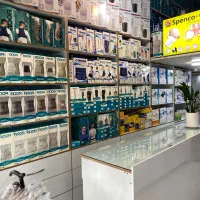 تجهیزات پزشکی مادیار
