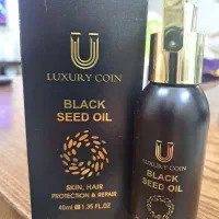 روغن سیاه دانه لاکچری کوین