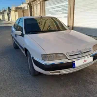 زانتیا فروشی