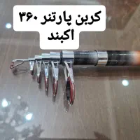 چوب و چرخ ماهیگیری قایق طعمه پاش نخ بازر قلاب|ماهیگیری|تهران, بوستان شیان|دیوار