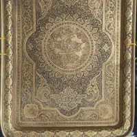 سینی قلم دار برنجی قدیمی|کلکسیون اشیاء عتیقه|شهرکرد, |دیوار