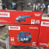 پک اقتصادی رونیکس|ابزارآلات|چناران, |دیوار