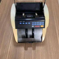 دستگاه پولشمار nikita|فروشگاه و مغازه|تهران, سازمان برنامه جنوبی|دیوار