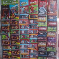 کیمدی ماینکرفت.کال آف دیوتی.فوت کارت مونگا عمده|اسباب‌‌بازی|شیراز, طلاب|دیوار