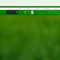 بلیط دربی (تاجی ها)