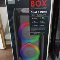 اسپیکربرندBrodu|سیستم صوتی خانگی|نظرآباد, شهرک سید جمال الدین|دیوار