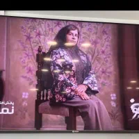 با روزی ۱۰۰ تومان تلویزیون بخر